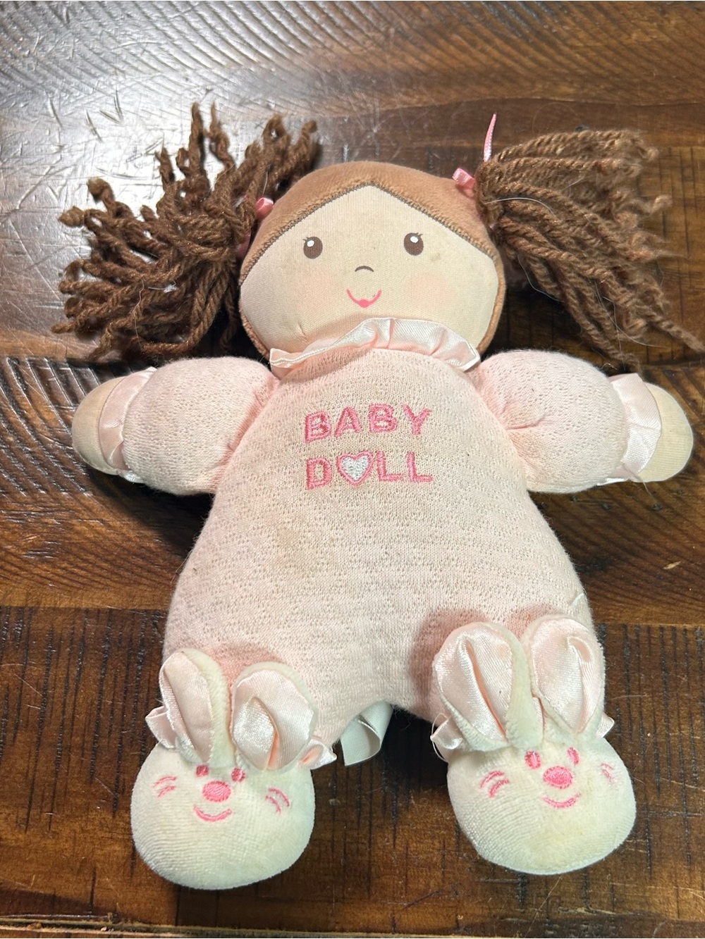 Toys R Us Geoffrey Especially‎ For You Baby Doll Girl Pink Plush - 8" Rare 2002